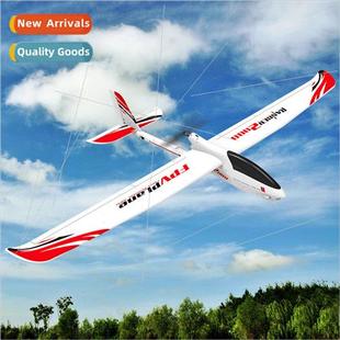 RC airplane oversized 2 meters wingspan FPV model aircraft R