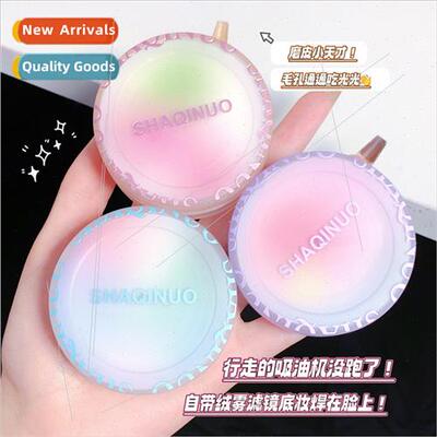 Mousse Filter Loose Powder ghtweight Matte Lasting Oil Contr