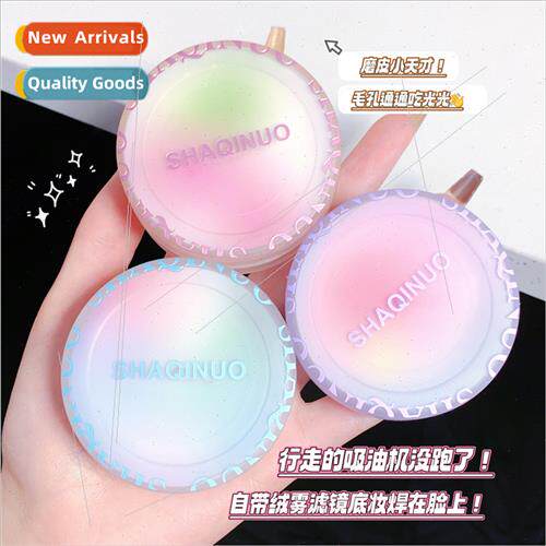Mousse Filter Loose Powder ghtweight Matte Lasting Oil Contr