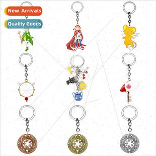 Card Girls Sakura Cartoon alloy Magic characters key anime