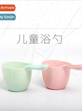 Children bath spoon Mother child supplies baby bath spoon In