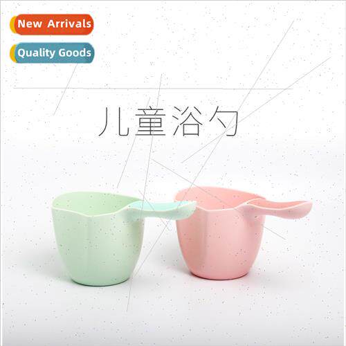 Children bath spoon Mother child supplies baby bath spoon In
