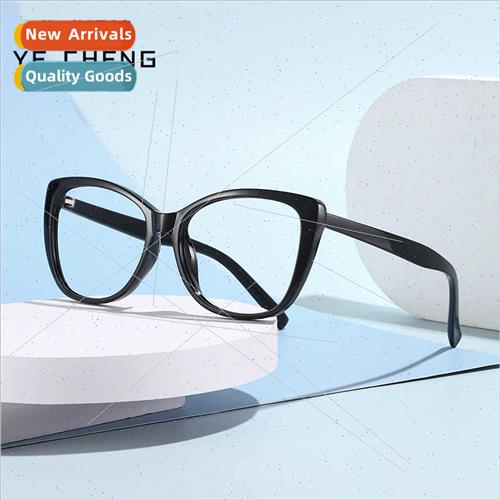 Fashion TR90 anti-blue light glasses men ins nd frames women