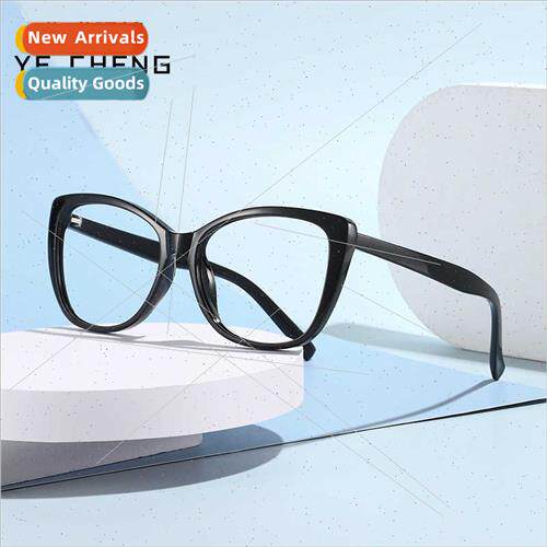 Fashion TR90 anti-blue light glasses men ins nd frames women