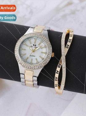 BS Steel Strap Diamonds Women Stud Watch Cross Bracelet