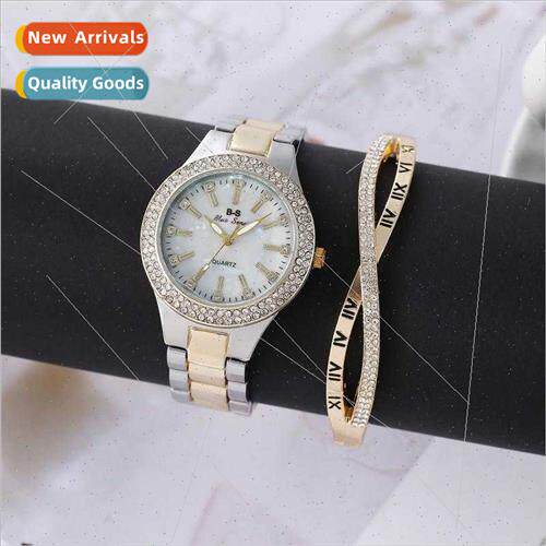 BS Steel Strap Diamonds Women Stud Watch Cross Bracelet