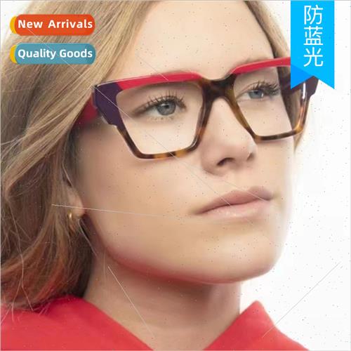 Square TR90 eyeglasses frames personalized color collision f