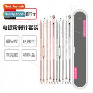 Tools Acne Needles 4-Piece Set Electroplated Double-Headed S