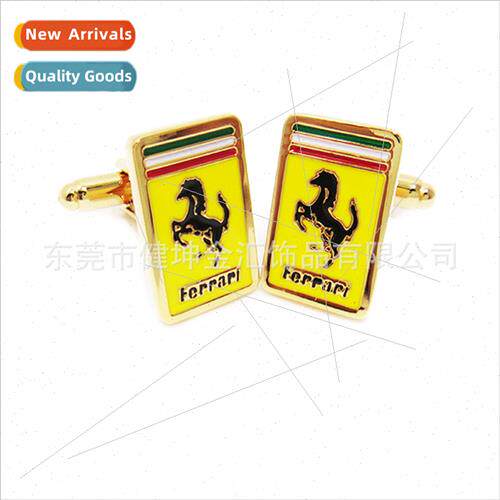 car logo cufflinks enamel french cufflinks cufflinks