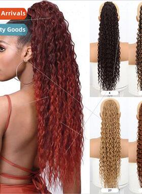 Europe Fake Ponytail 26 inch Small Rolled Drawstring Ponytai