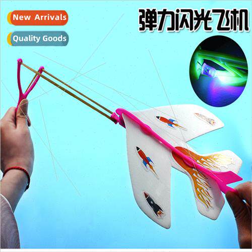 new hand thrown airplane children square outdoor catapult fl