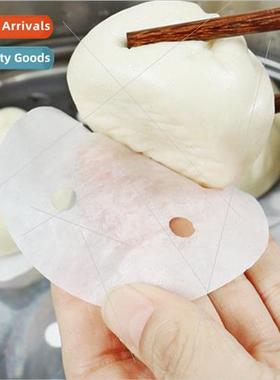 Disposable steamer cloth dim sum paper pads household steame