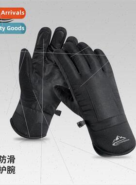 Winter outdoor ski gloves men cycling padded thickened windp