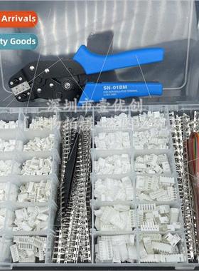 PH2.0+XH2.54MM Pch 23 4 5 6 7P Rubber Shell Base  Pin Bent P