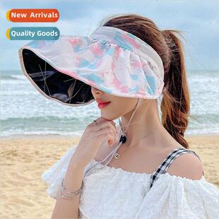2023 new shell cap sun hat children summer large brim sunscr