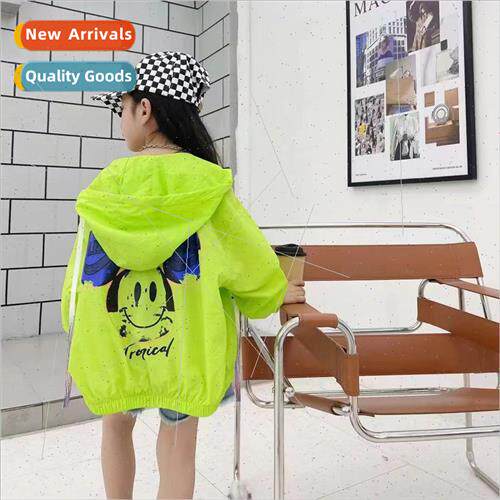 Childrens sunscreen jacket summer 2023 boys and girls baby o