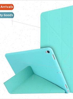 适用iPad 10.2 2019 honeycomb cooling deformation sttablet le