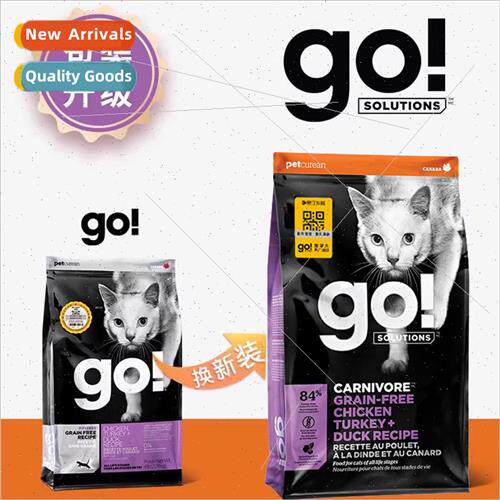 Canada GO Cat Food ne Meat Three Fish Cod Grain  Cat Food 8/