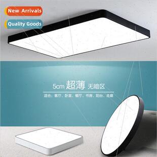 Ultra-thin led ceiling light round bedroom light simple mode