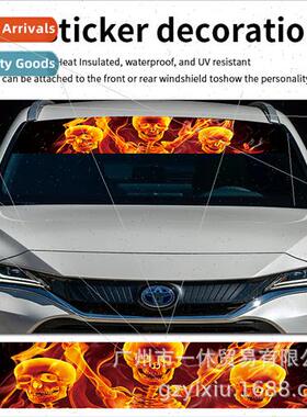 car stickers decorative sunshade 3D stereoscopic cat eye car