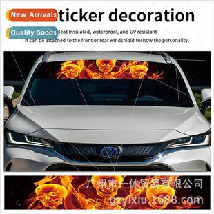 car stickers decorative sunshade 3D stereoscopic cat eye car