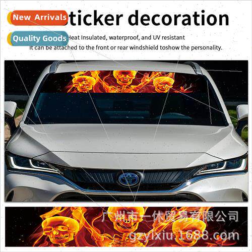 car stickers decorative sunshade 3D stereoscopic cat eye car