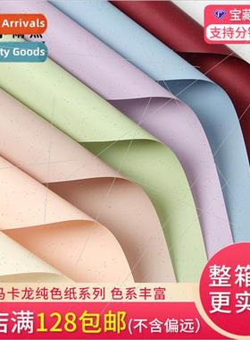 Bouquet wrapping paper florist preferred specifications maca