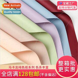 Bouquet wrapping paper florist preferred specifications maca