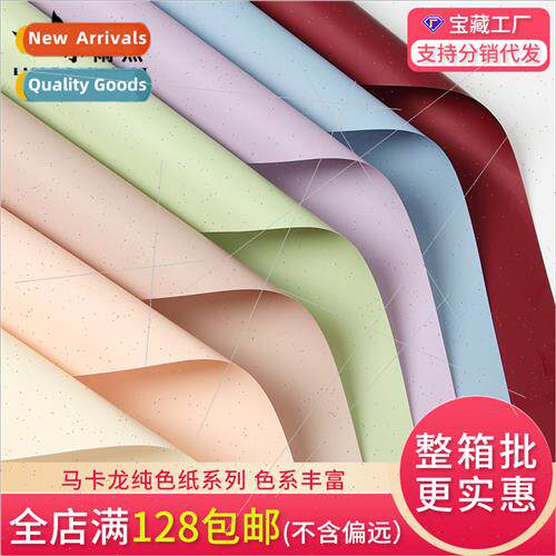 Bouquet wrapping paper florist preferred specifications maca