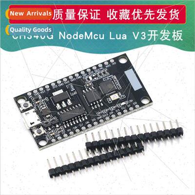 NodeMCU V3 a WIFI Module Integrated ESP8266 Memory 32M usb S