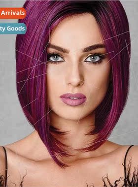 wig Europe wig ladies short fashion gradient color hair mech