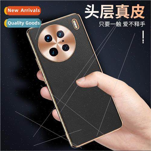 适用 VIVOX90Pro high-grade leather phone case X80 electropla
