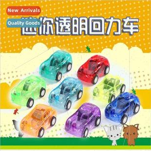 Back Car Plastic Mini Giveaway Pull Puzzle Transparent