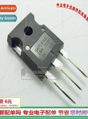 IRG4PC40UD Triode IGBT Tube G4PC40UD 600V 40A brnew to247