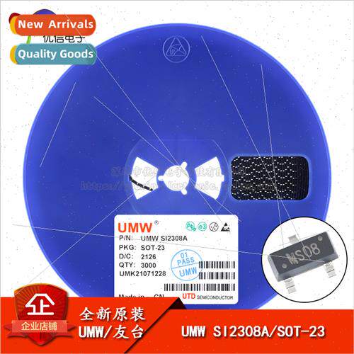 New al UMW SI2308A SOT-23 60V/2A N-Channel MOS Chip