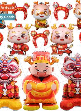 2024 modeling balloon base lion God Fortune aluminum balloon