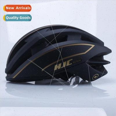 Tour de France cycling helmet mountain bike protective helme