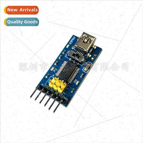FTDI Basic Program Downloader USB to TTL FT232 Module FT232R