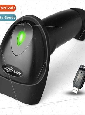 Wired Barcode Scanner Wireless Scanner Cell Phone Payment QR