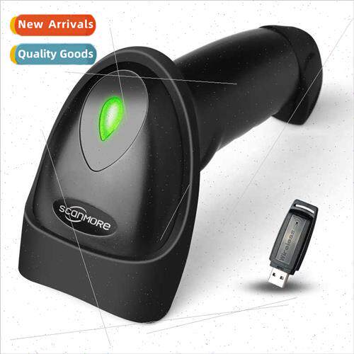 Wired Barcode Scanner Wireless Scanner Cell Phone Payment QR