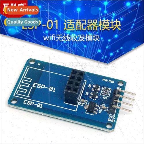 ESP-01 Adapter Module wifi Wireless Transceiver Module Seria