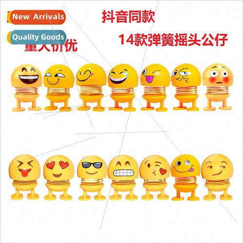 Car accessories ornament spring bobble head doll emoticon je