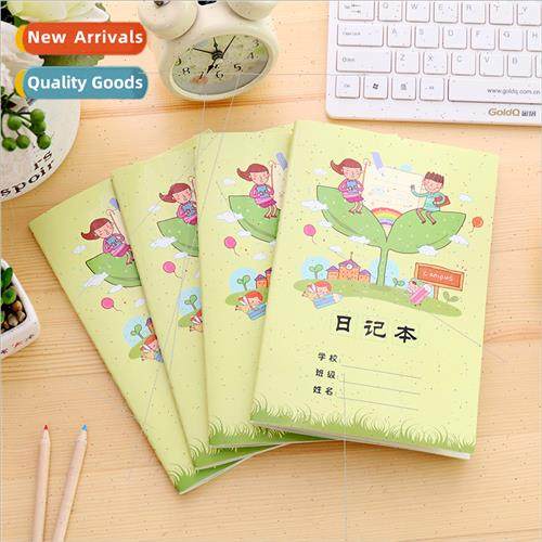 Qualy model field grid diary student record notebook creativ