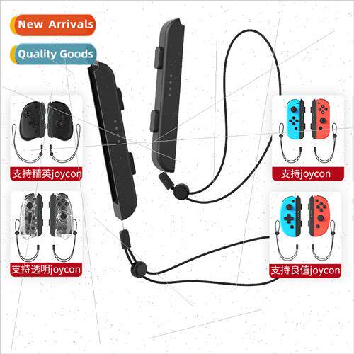 Swch/Oled Wrist Lanyard joycon handle lanyard swch handle la