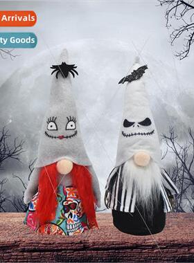 2023 Halloween decorations venue decoration props Halloween