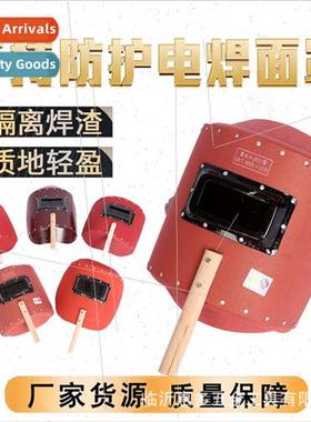 Anti-spatter eye protection gas shield welding tool eye prot