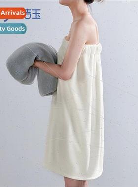 Embroidered Wearable Wrapable Bath Skirt Women Bustier Absor