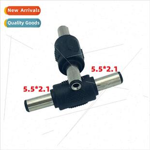 Power adapter DC5.5*2.1mm male to 5521 male to male monoring