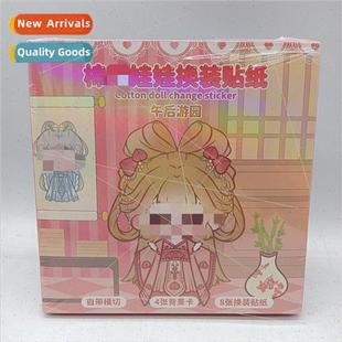 dress 适用toddlers hua DIY cuts doll die Cotton stickers