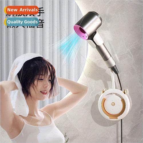 Dual-purpose hair dryer holder hand-free adjustable lazy hai